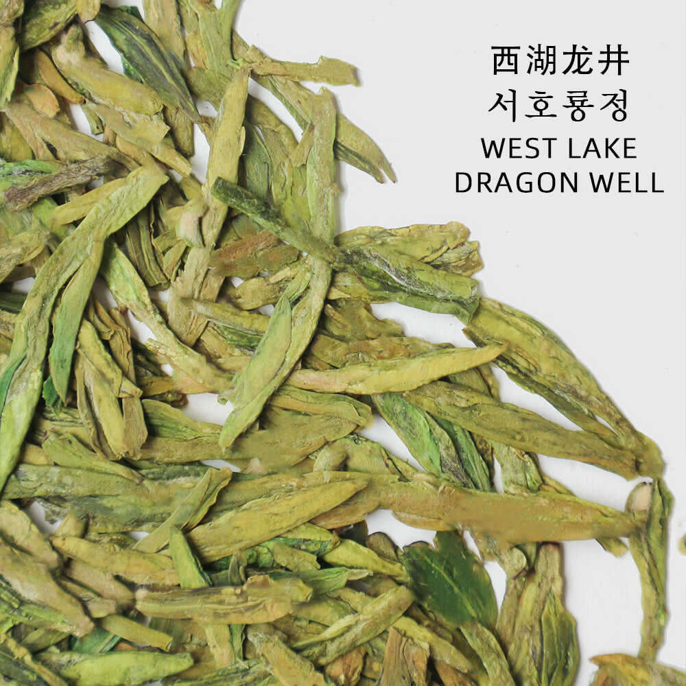 Louis Vuitton co-branded 2025 premium West Lake Longjing Qingming pre-tea