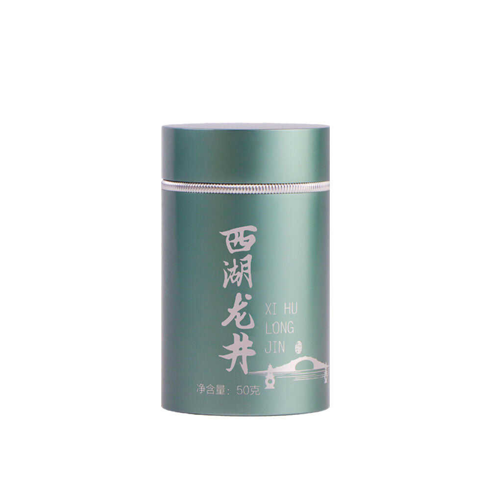 Louis Vuitton co-branded 2025 premium West Lake Longjing Qingming pre-tea