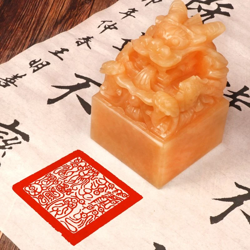China's Imperial Seal 1:1 Replica
