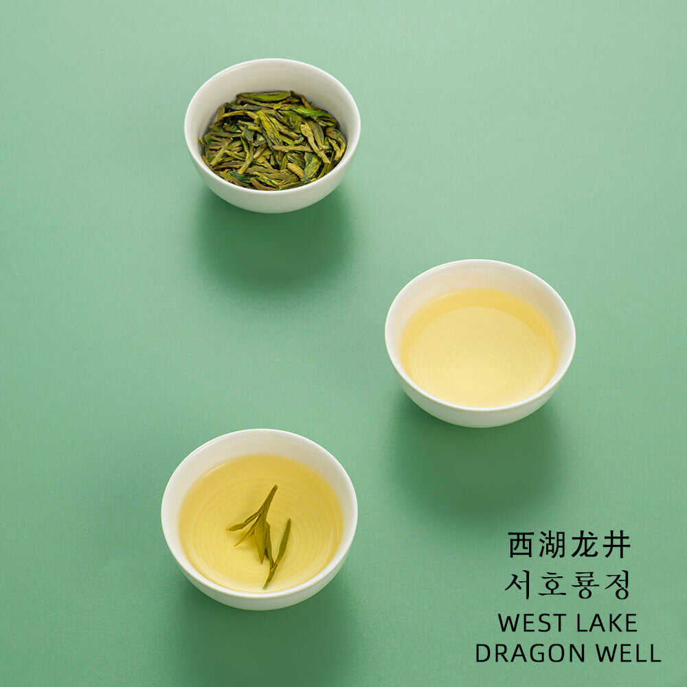 Louis Vuitton co-branded 2025 premium West Lake Longjing Qingming pre-tea