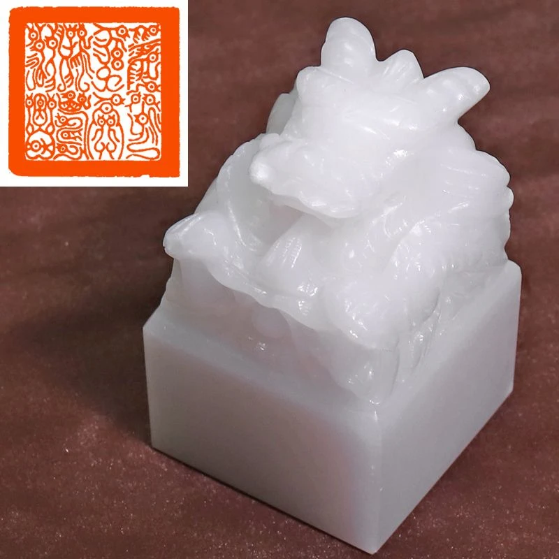 China's Imperial Seal 1:1 Replica