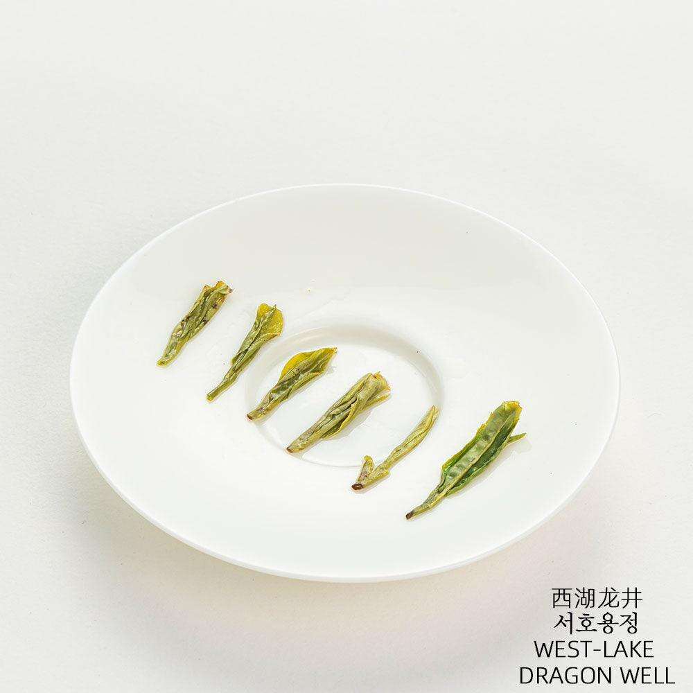 Louis Vuitton co-branded 2025 premium West Lake Longjing Qingming pre-tea