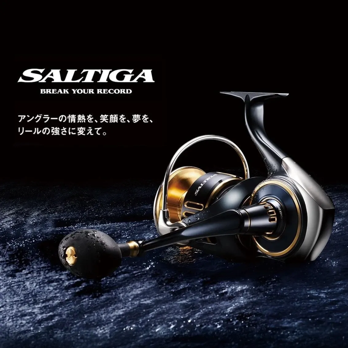 🔥[Clearance Sale]2025 New Model|Japanese Original Daiwa 25 SALTIGA 14000-P High-end Sea Fishing Reel 🎣|Brand new and unopened✔️With box and tracking📦, while stocks last!